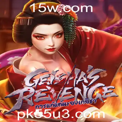 Desvendando o Mundo de GeishasRevenge: Um Jogo Fascinante
