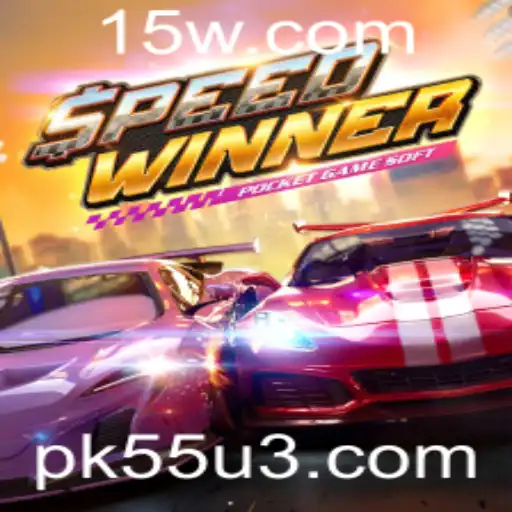 SpeedWinner: A Nova Sensação dos Jogos de Competição