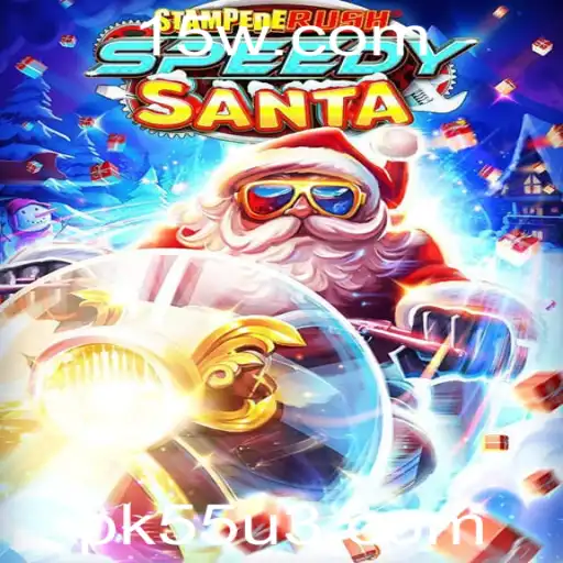 Descubra StempedeRushSpeedy: Um Mergulho na Aventura e Velocidade